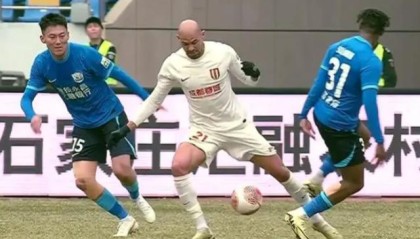 【中超】蹇韬神扑后失误奥斯卡破门 沧州1比0蓉城